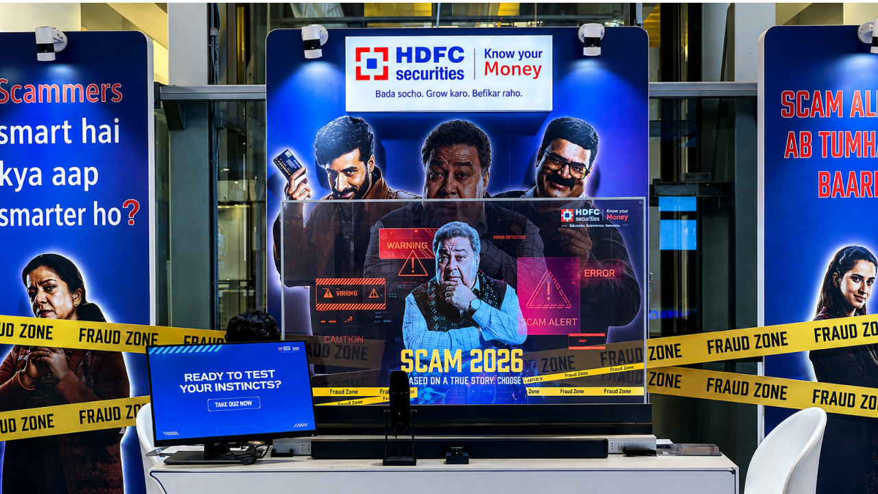 Interactive hdfc event setup